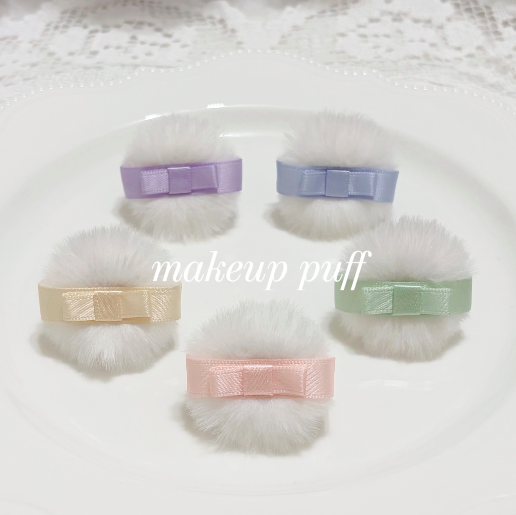 イベント先行頒布予定【ぬいぐるみ撮影用指輪】Makeup Puff Nui Photo Ring🎀