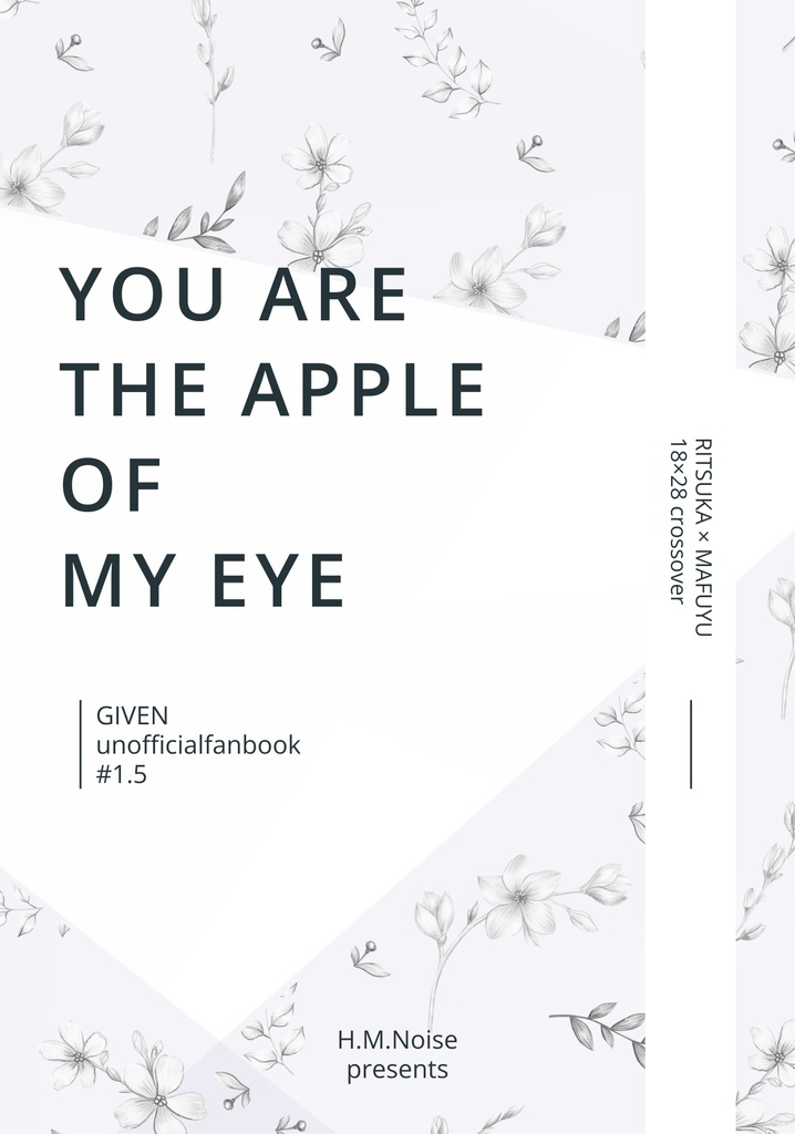 1/11インテ新刊『You are the apple of my eye』