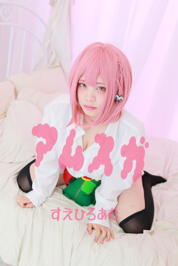 あむのミニ写真集3冊セット