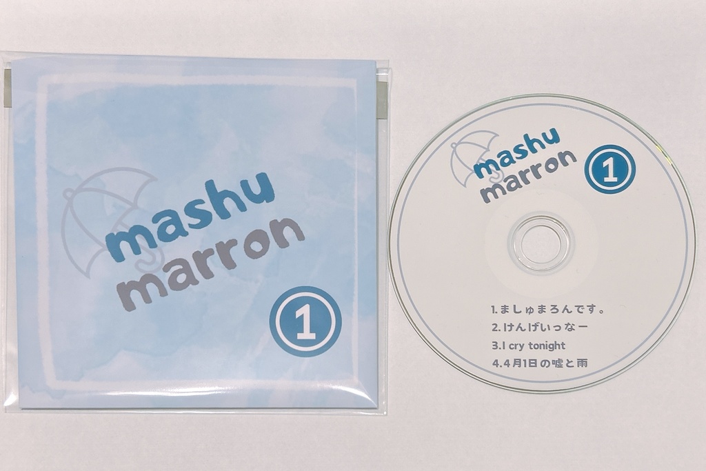ましゅまろんCD『mashumarron①』