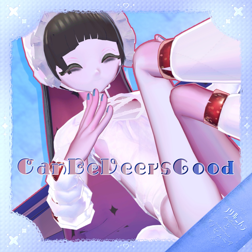 【7アバター対応】CanBeVeersGood