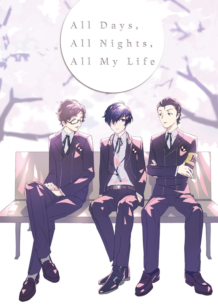 All Days,All Nights,All My Life