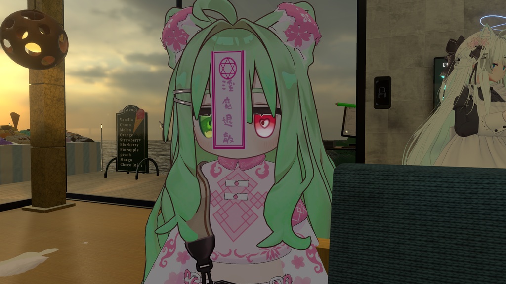 【VRC想定】魔よけの札