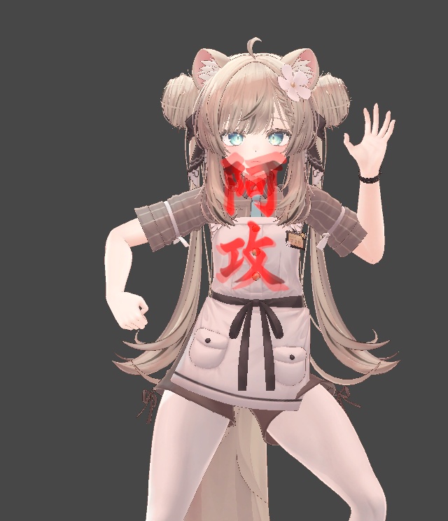【VRC用ギミック】