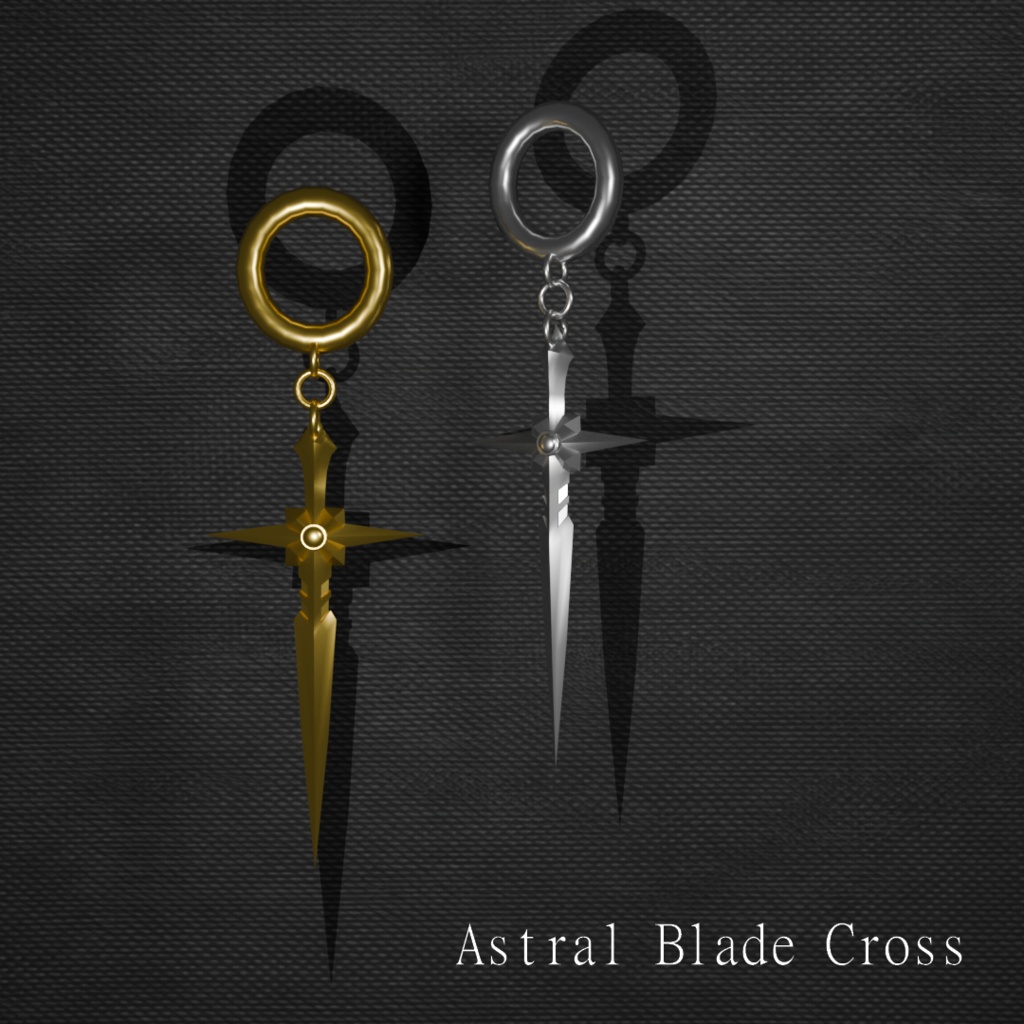 【VRC想定・MA】９アバター対応　Astral Blade Cross