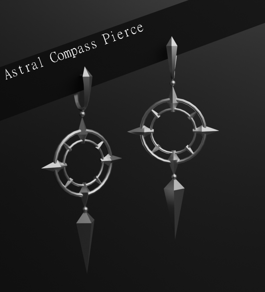 【VRC想定・MA】11アバター対応　✦ Astral Compass Pierce — 星導の羅針ピアス ✦