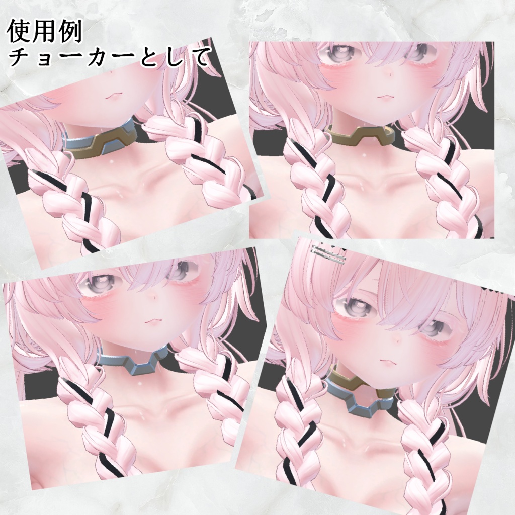 【VRC想定・MA】『Dual Merge Ring - Aurum Edge / Argent Edge 』