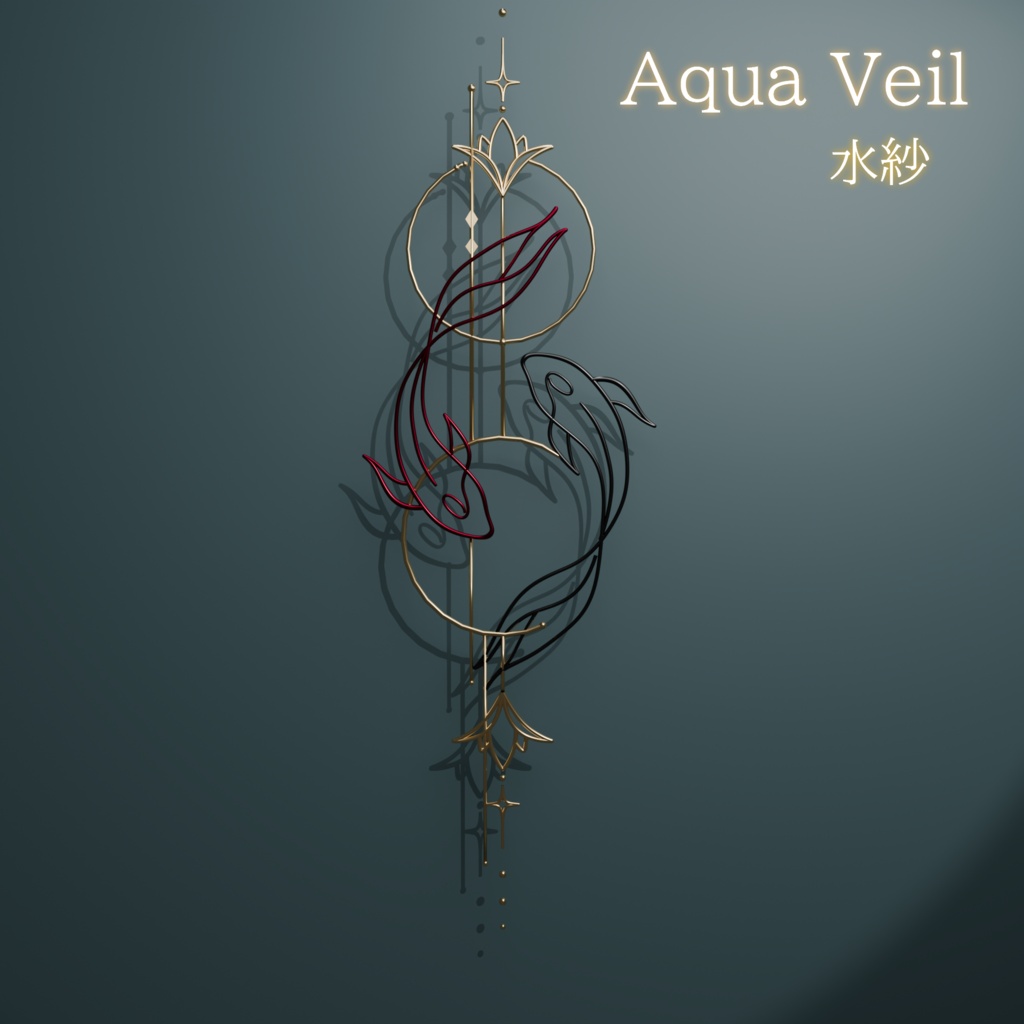 【VRC想定・MA】13アバター対応　３Dアクセサリー/ピアス　『Aqua Veil ー 水紗（みずさ）』