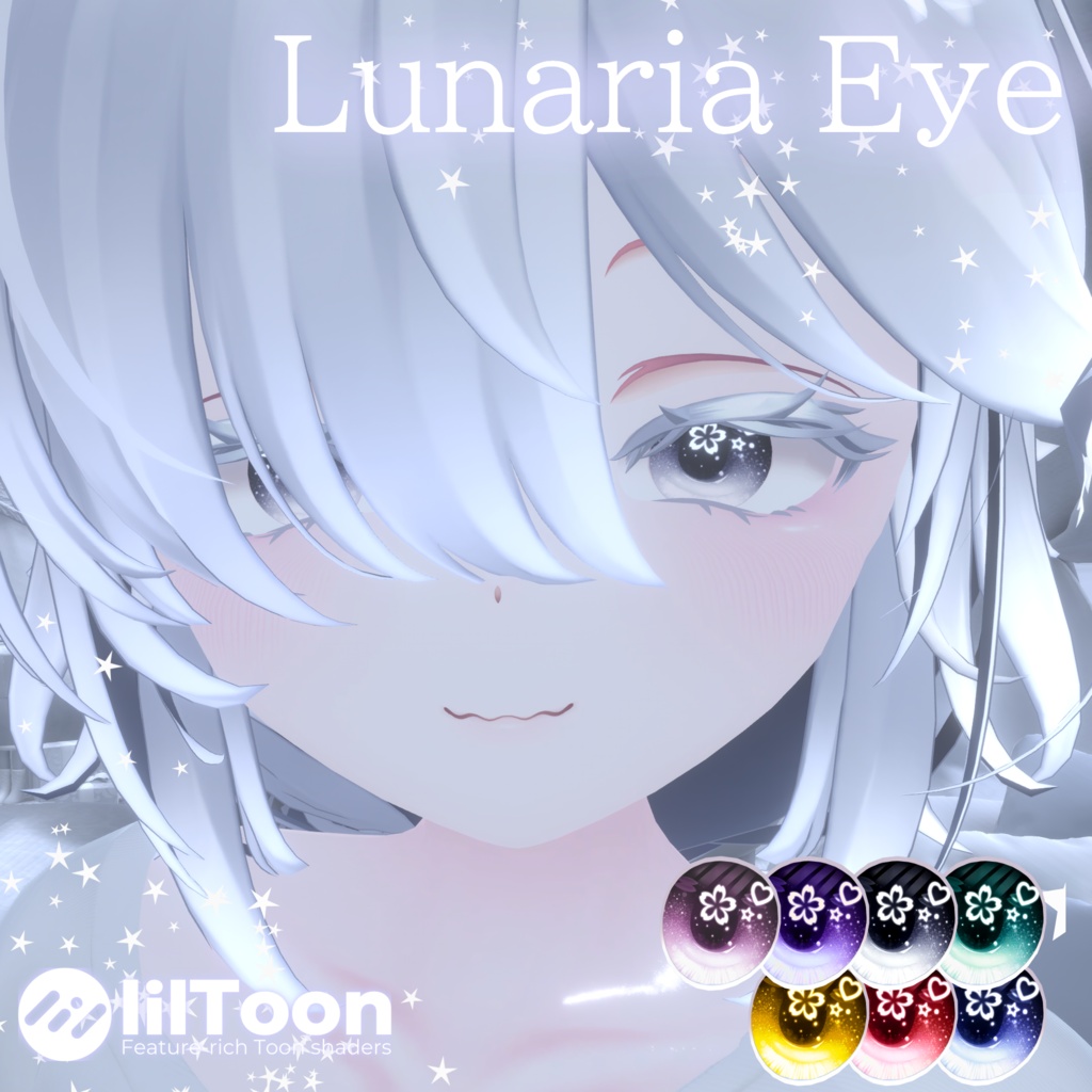【VRC想定】11アバター対応 Lunaria Eye