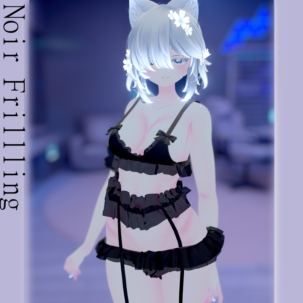 【VRC想定・MA】9アバター対応３D衣装　Noir Frillling