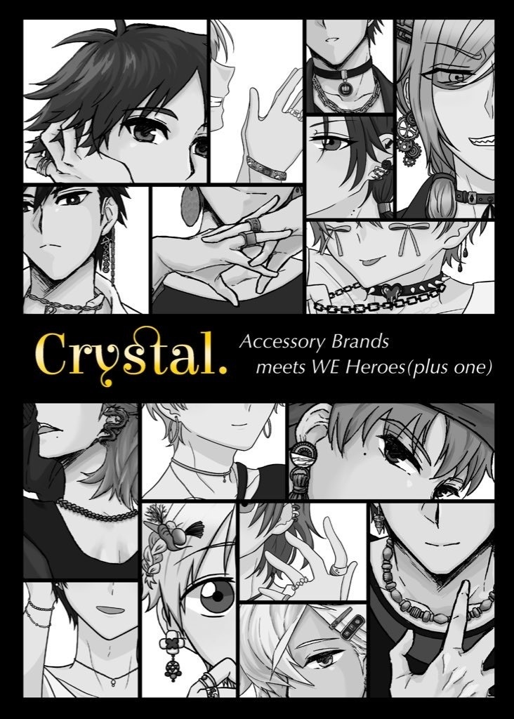 Crystal.