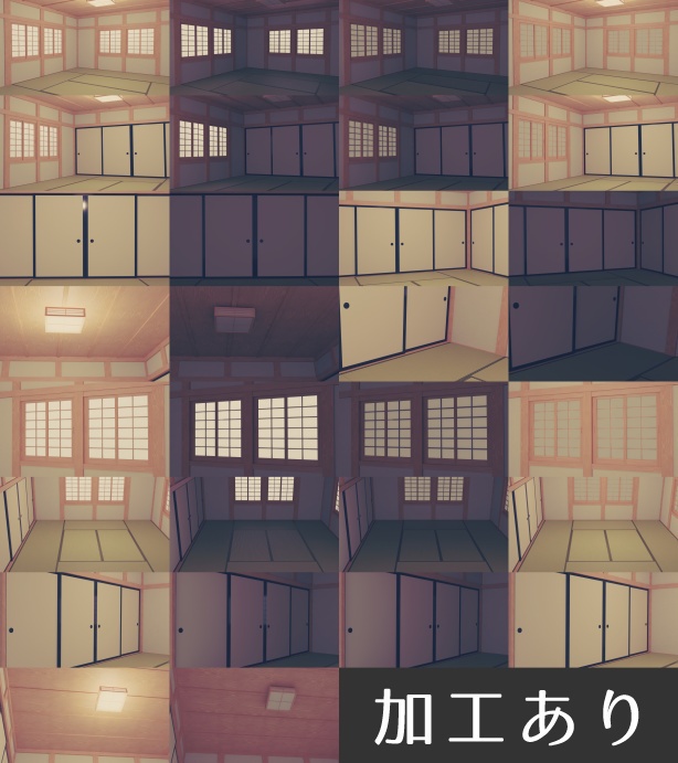 3D和室 背景素材セット