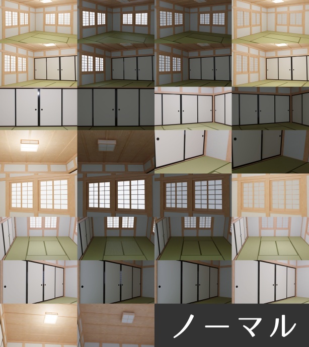 3D和室 背景素材セット