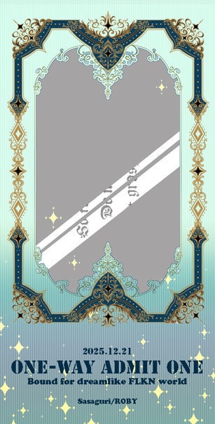 【フロ監♂ゲームブック】Escape!