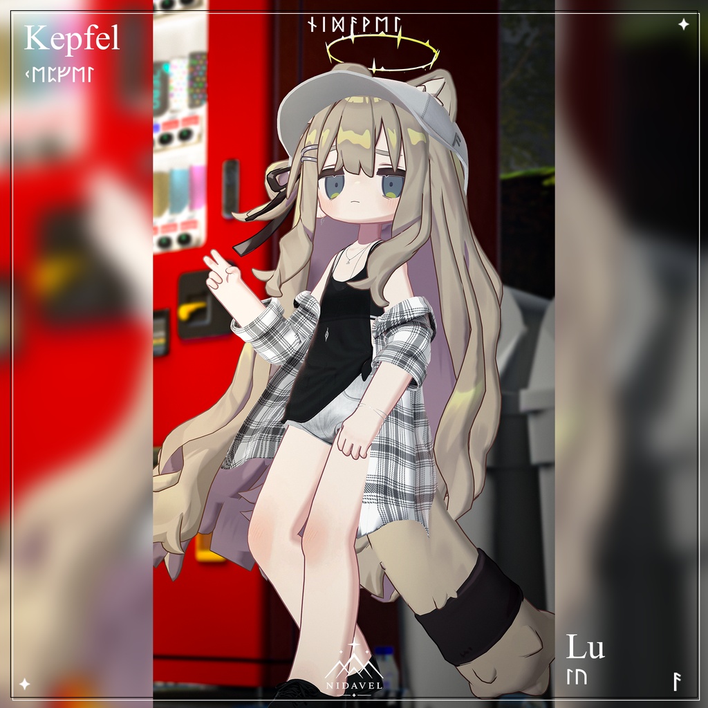 Ansuz【期間限定セール】