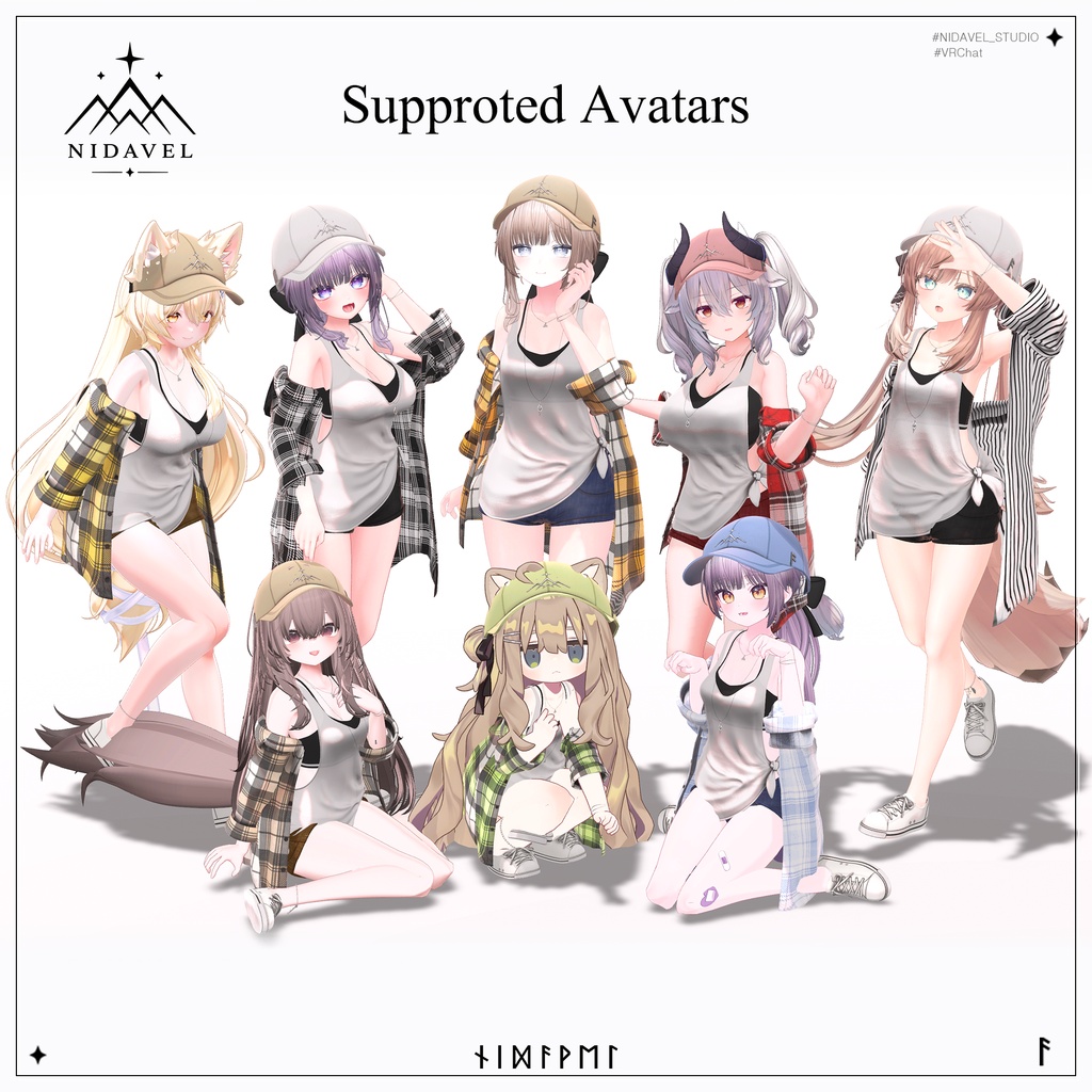 Ansuz【期間限定セール】
