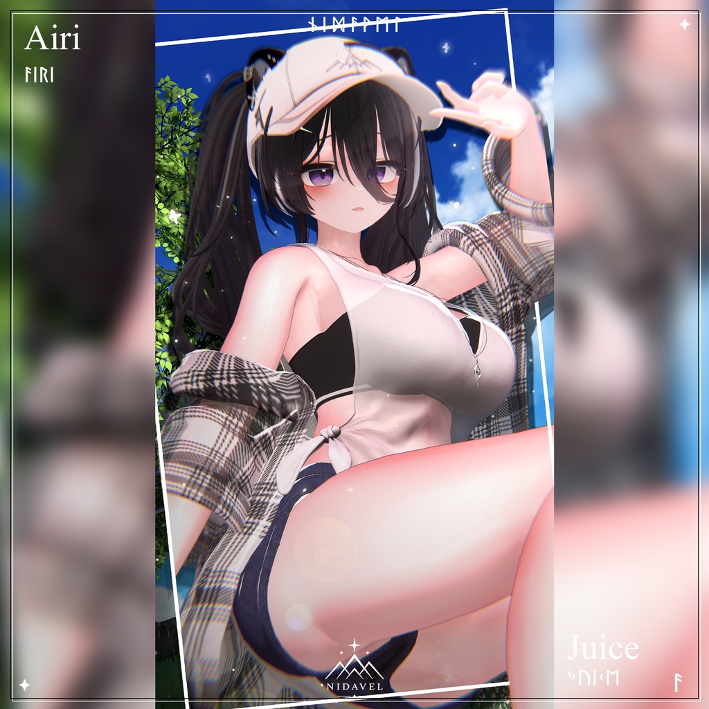 Ansuz【期間限定セール】