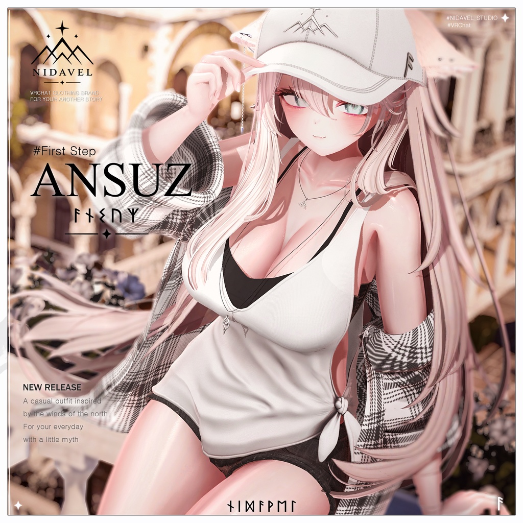 Ansuz【期間限定セール】