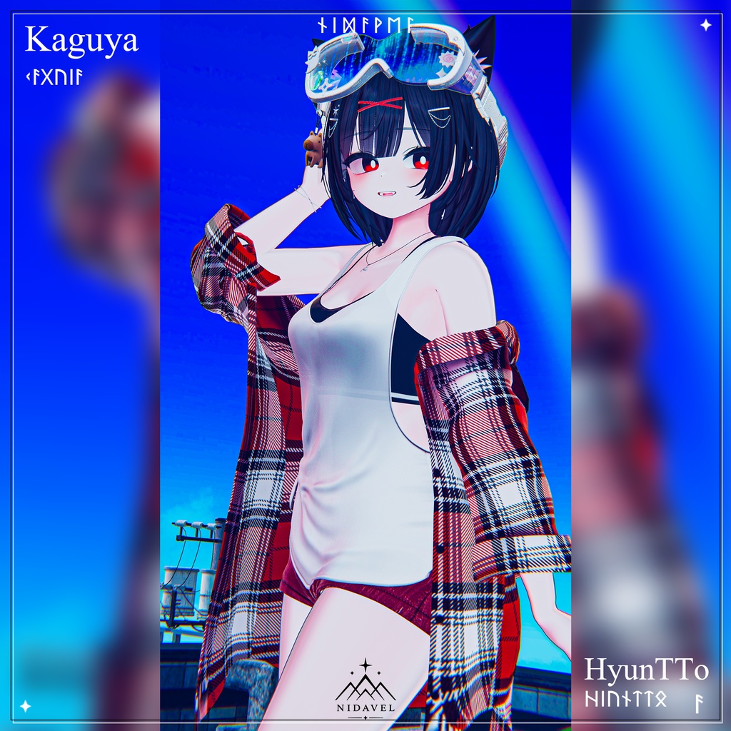 Ansuz【期間限定セール】