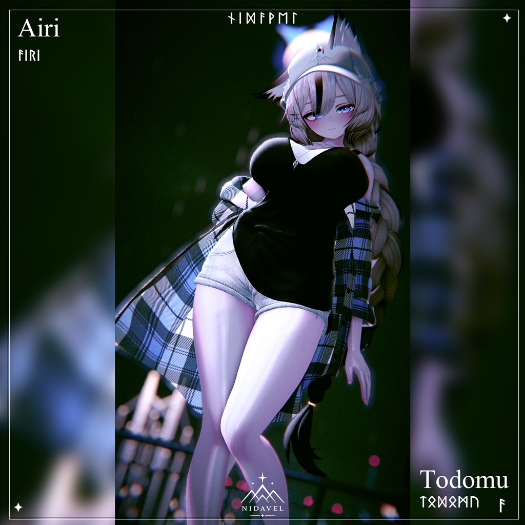 Ansuz【期間限定セール】