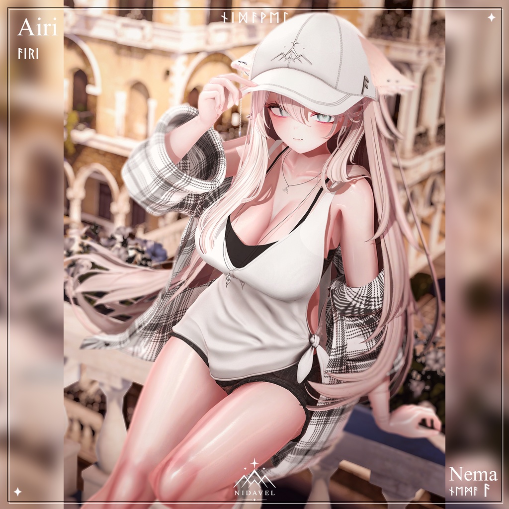Ansuz【期間限定セール】