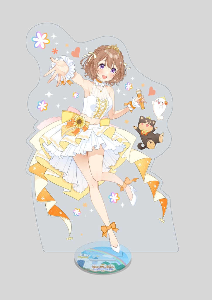 【期間限定☆受注生産】「おとぎの話のヒロインは」公開記念グッズ