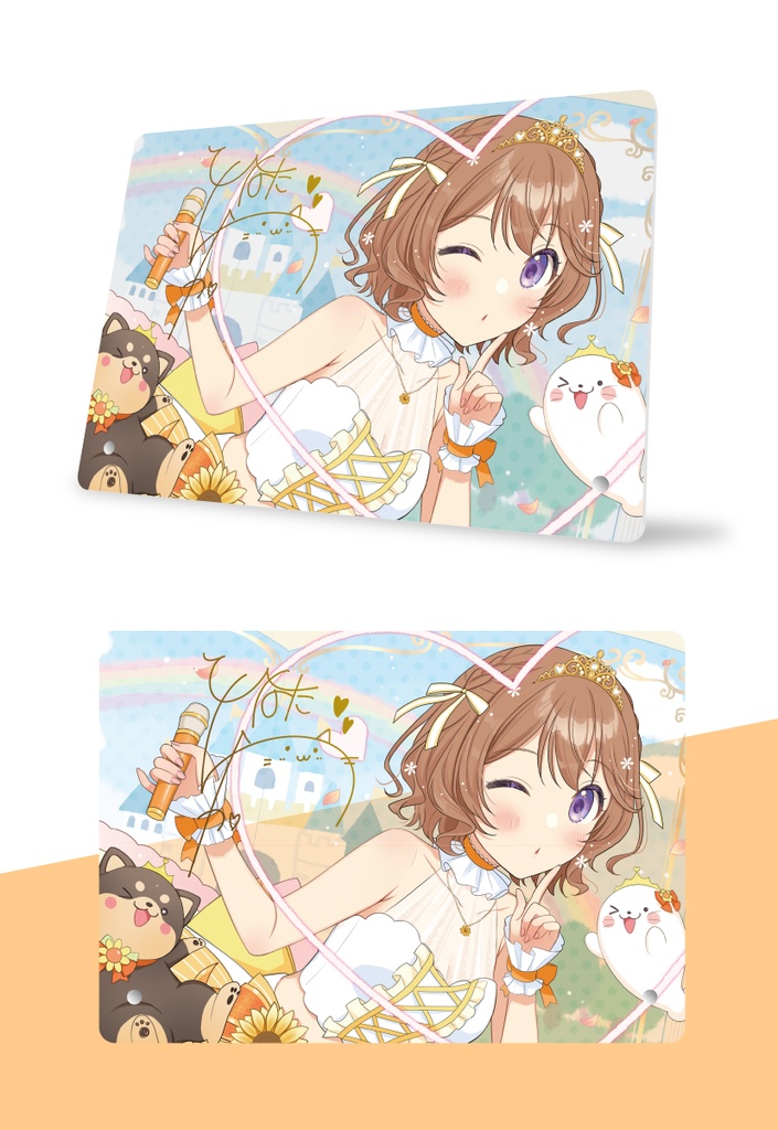 【期間限定☆受注生産】「おとぎの話のヒロインは」公開記念グッズ