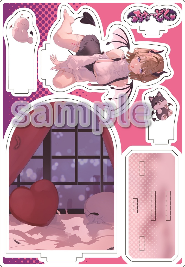 【期間限定☆受注生産】「❤︎ちゅーどく❤︎」公開記念グッズ