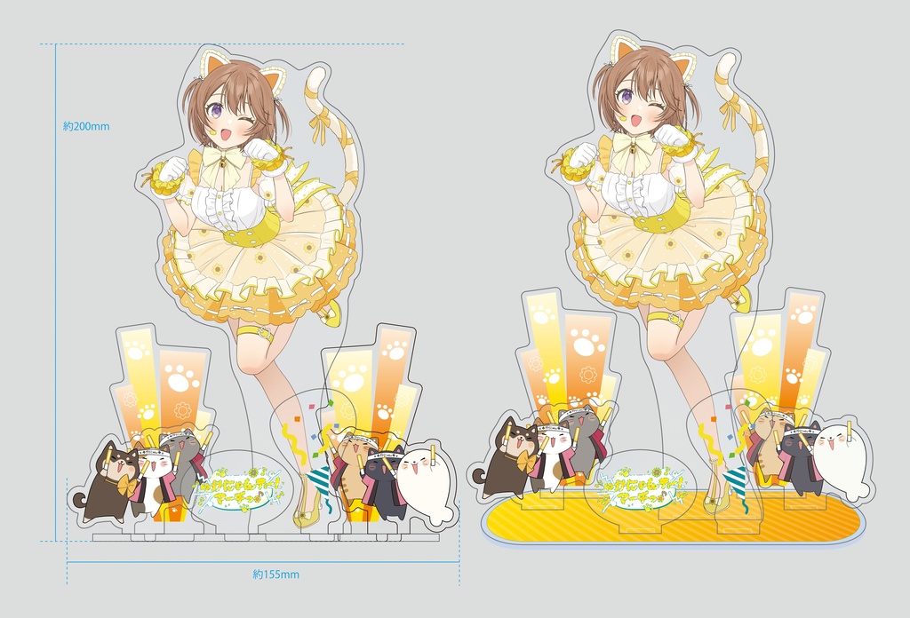 【期間限定☆受注生産】「ゅかにゃんデー!マーチっ♪」公開記念グッズ