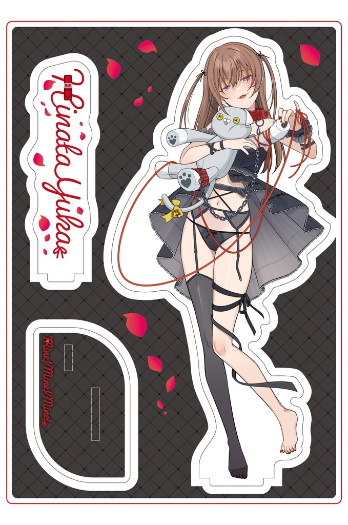 【期間限定☆受注生産】「Mine! Mine! Mine!」公開記念グッズ💋⛓