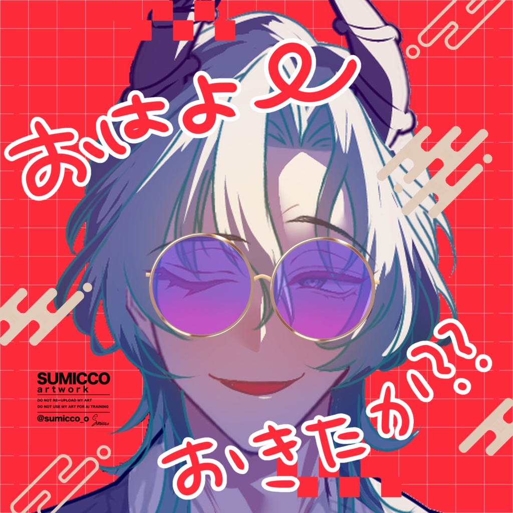 カラーグラデ丸眼鏡【4種】高画質+商用利用権