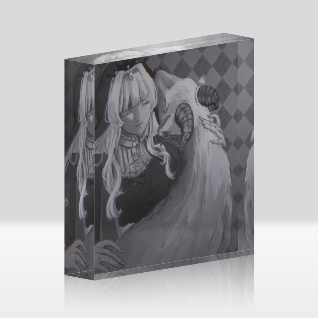 大切な子ヤギさん