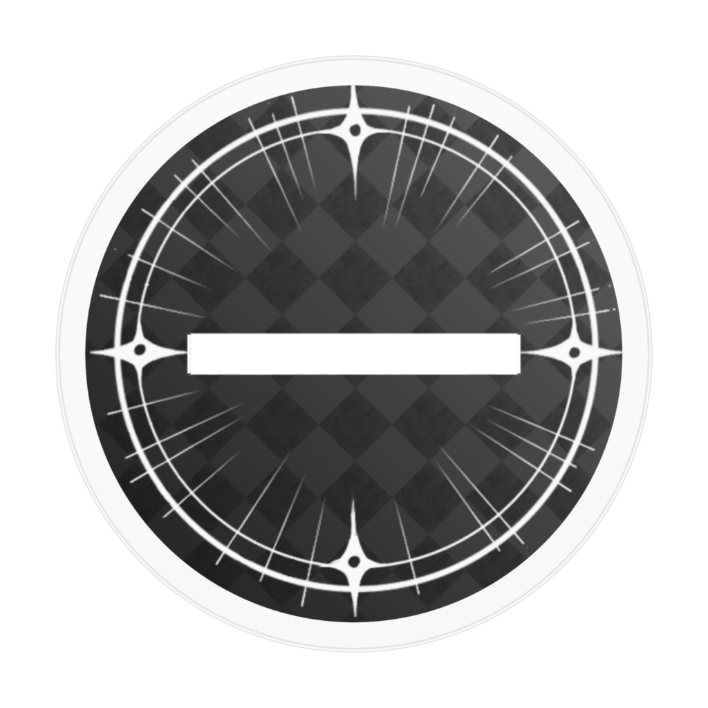 持ち運べる冥瞑ちゃん