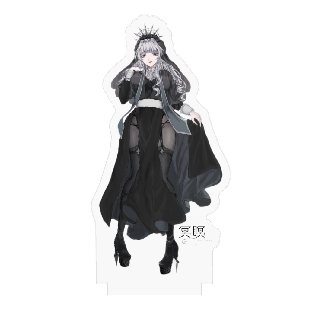 持ち運べる冥瞑ちゃん