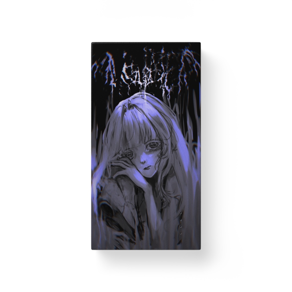 スマホは冥界には行けません