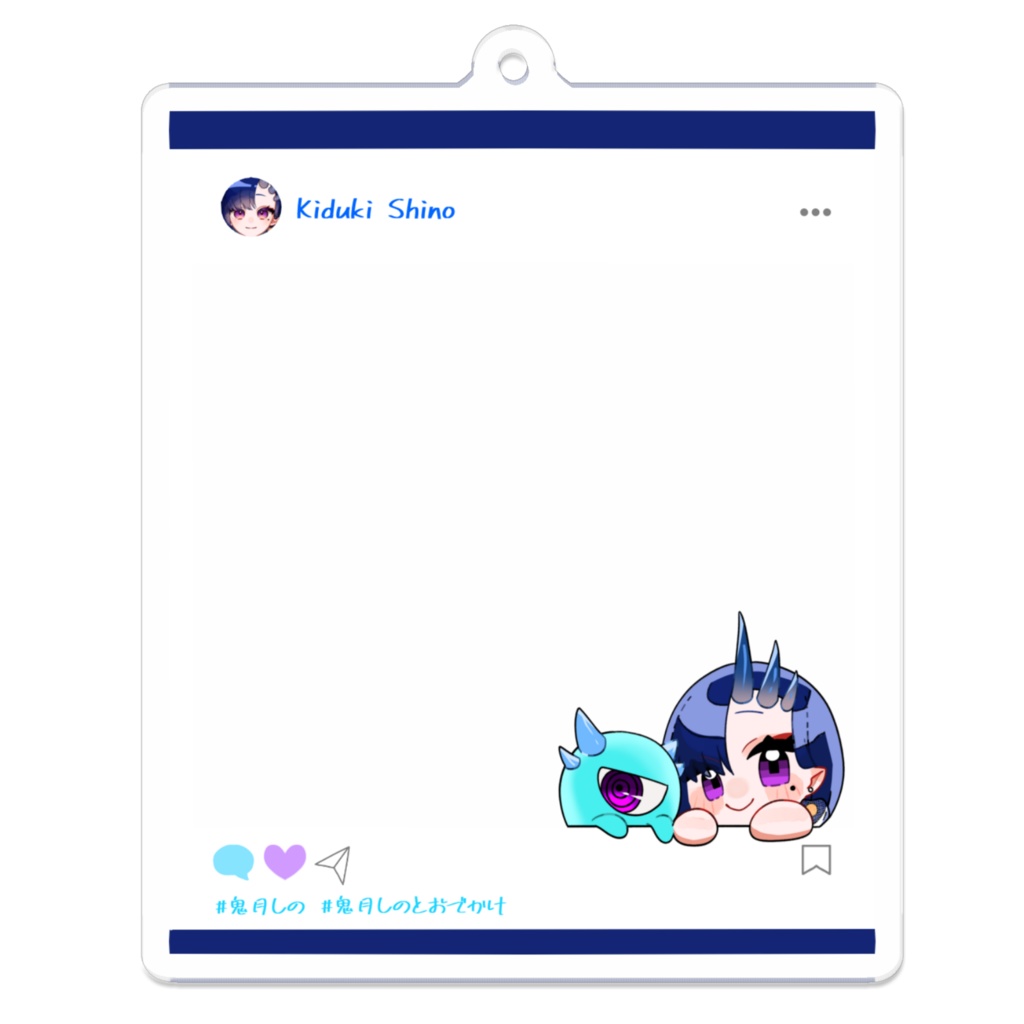 鬼月しの SNS風アクリルキーホルダー