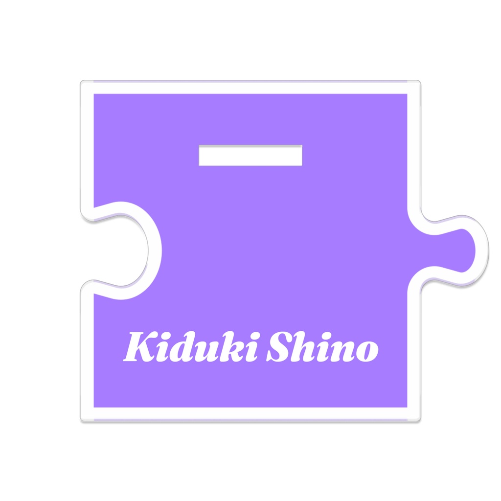 【常設】鬼月しの つながるアクリルスタンド