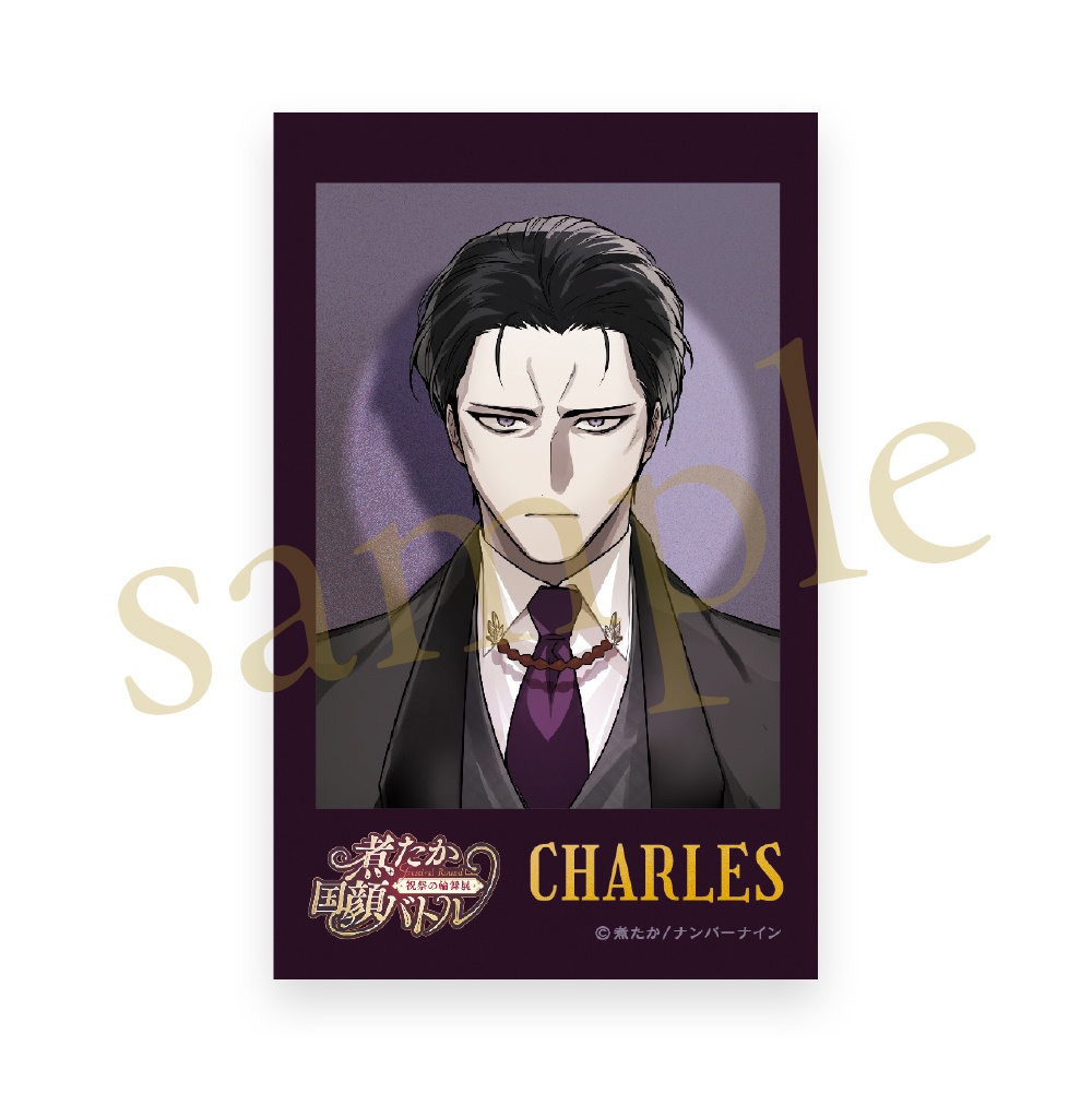 煮たか #国顔バトル 〜『祝祭の輪舞』展〜トレーディングチェキ風カード