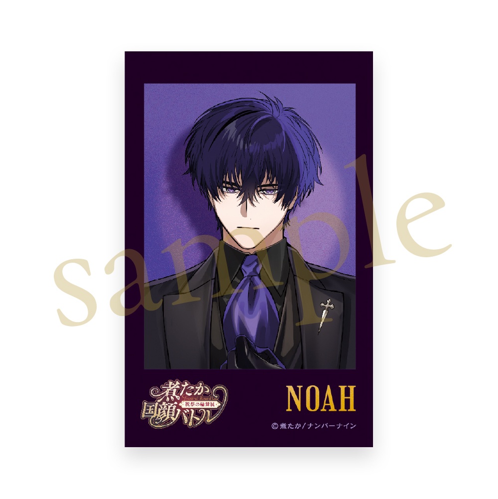 煮たか #国顔バトル 〜『祝祭の輪舞』展〜トレーディングチェキ風カード