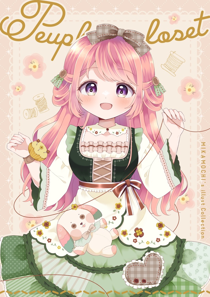 【イラスト集】peuplier closet