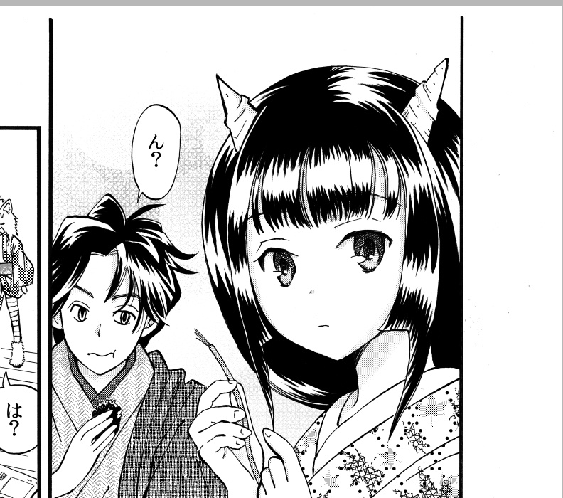 【漫画素材】カケアミ雰囲気セット