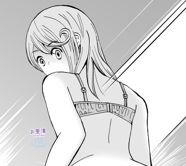 【紙の本】秘眼探偵しりめちゃん