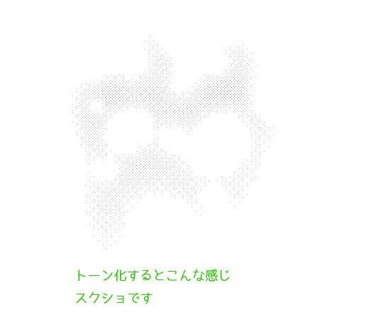 【素材】グレーほわほわセット
