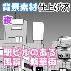【漫画素材】駅ビルのある風景セット
