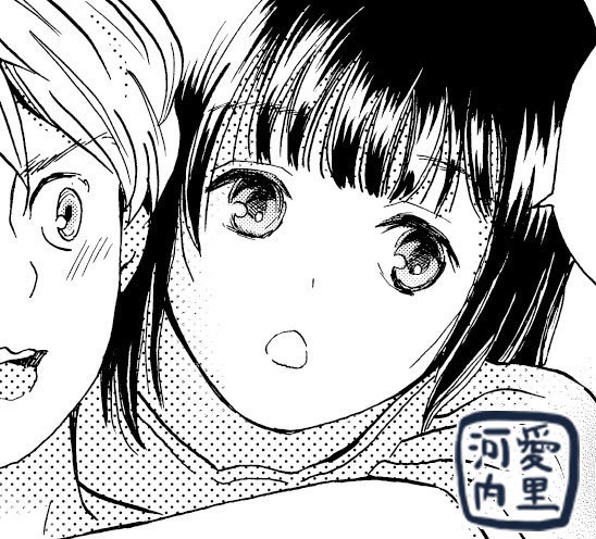 【紙の本】僕にとって君は猫