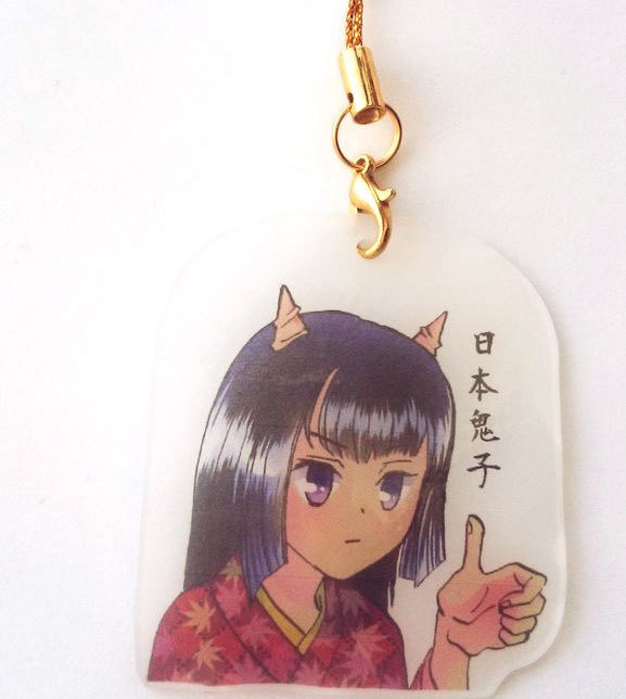 【ストラップ】日本鬼子