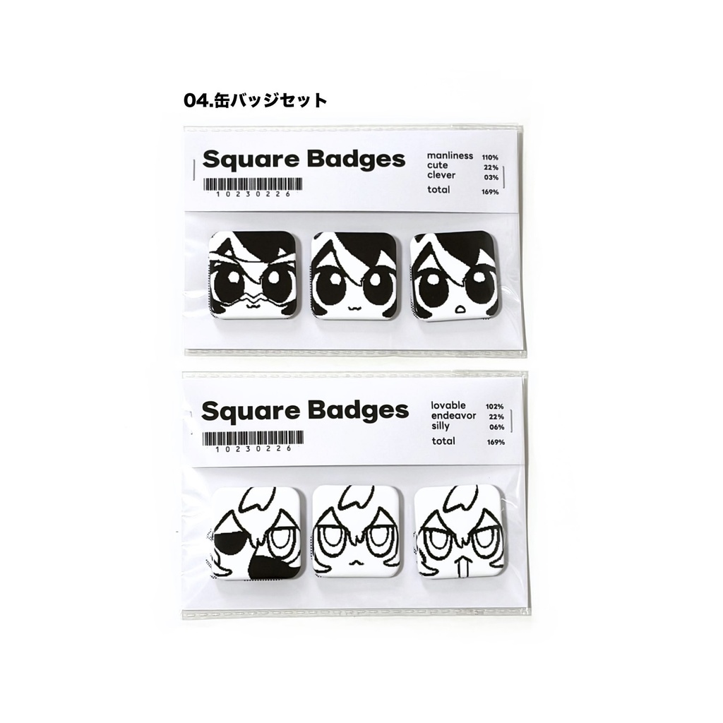 缶バッジセット