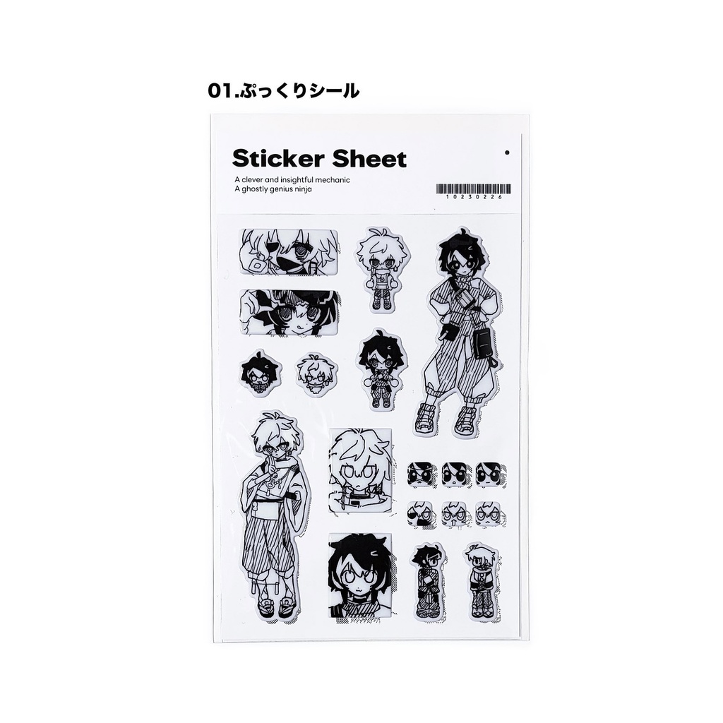 ぷっくりシール