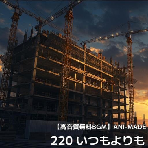 【厳選】高音質無料BGM15曲まとめてDL「旅のお供に」ドライブ・旅行・鉄道旅の動画にも!