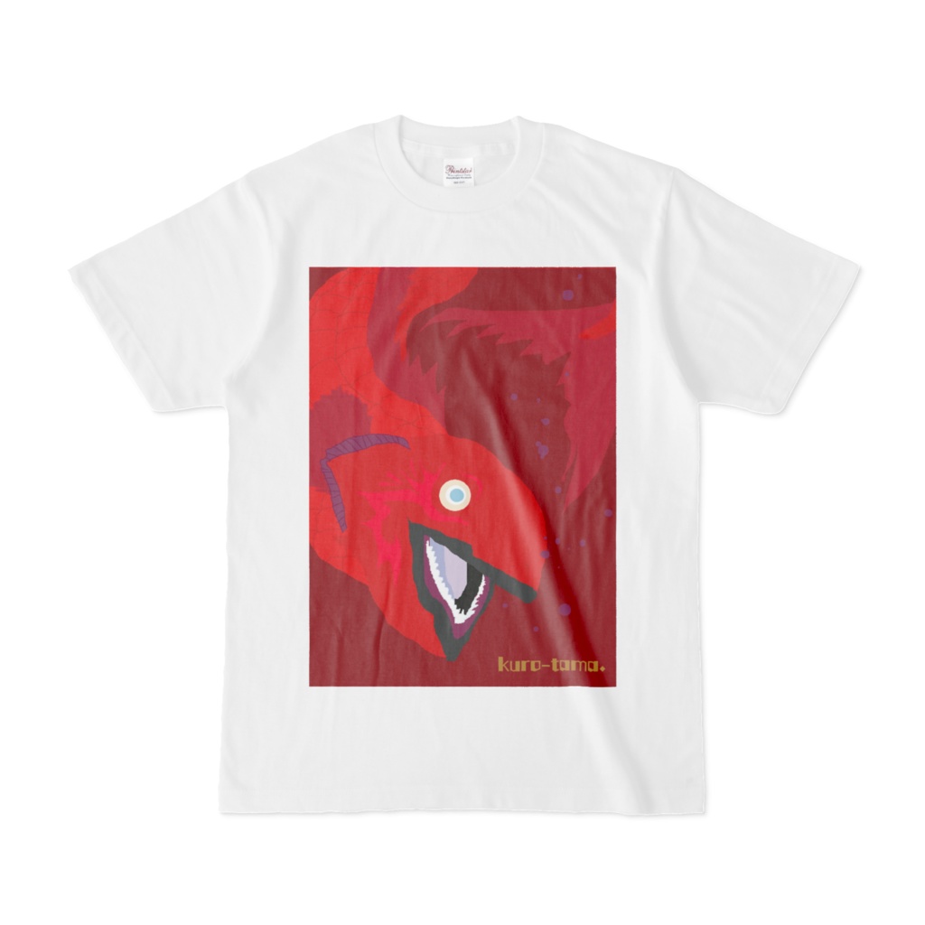 赤鎧魚(黒ねこタマっちの 白Ｔシャツ)